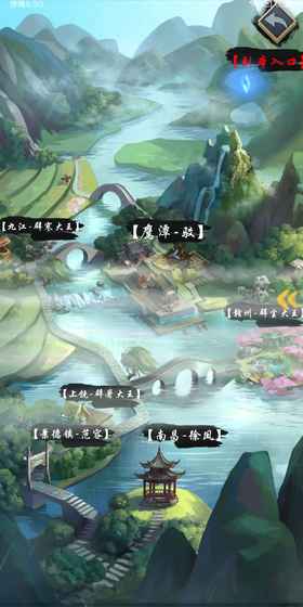 公元截图展示2