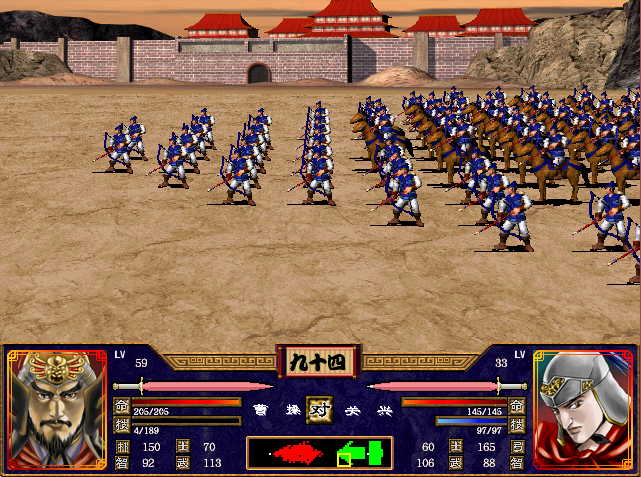 三国群英传2兵种怎么相克