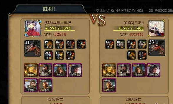 阿瓦隆之王训练数量怎么增加 阿瓦隆之王训练数量怎么增加
