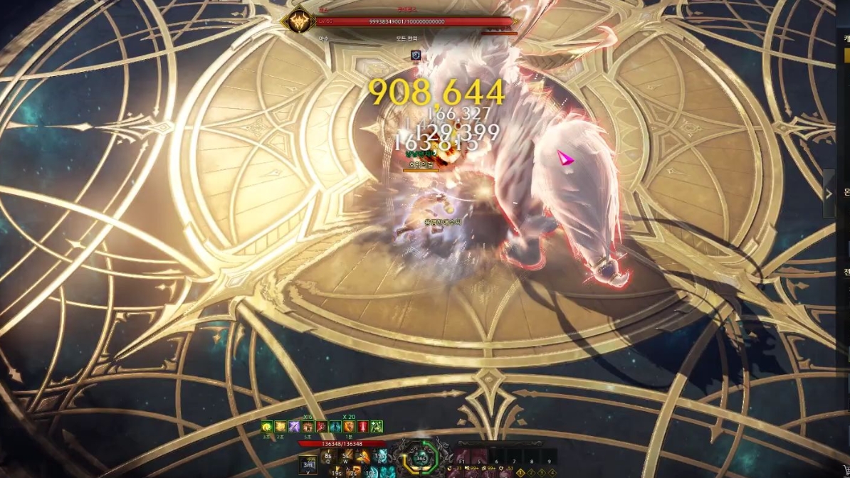 失落的方舟卡佩恩怎么获得