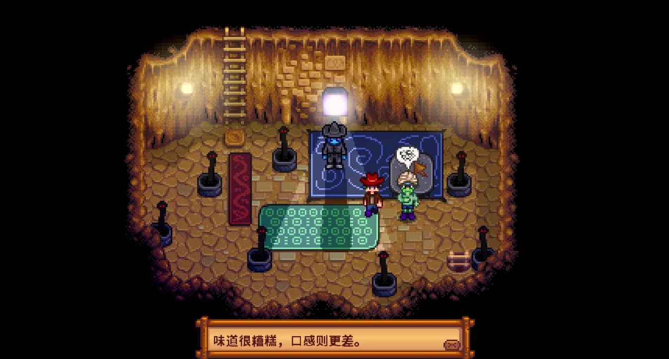 星露谷物语沙漠怎么去矿洞 星露谷物语沙漠怎么去矿洞