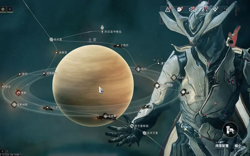 星际战甲神秘电波怎么开启 星际战甲神秘电波怎么开启