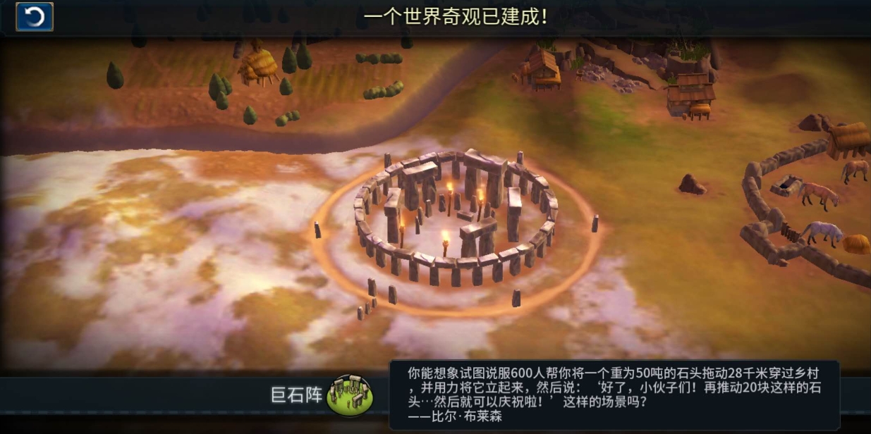 文明6金币为负会怎么样 文明6金币为负会怎么样