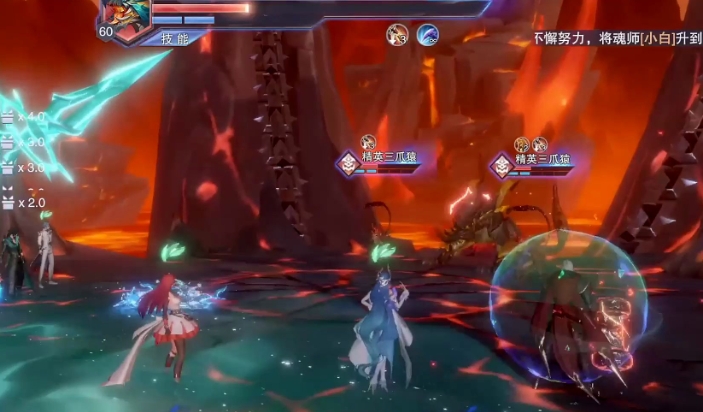 斗罗大陆红色魂师怎么获得