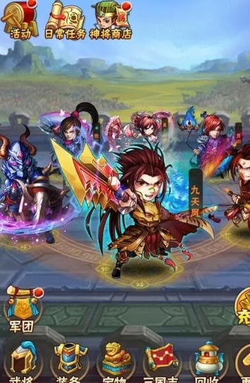 少年三国志紫幻阵容怎么搭配 少年三国志紫幻阵容怎么搭配