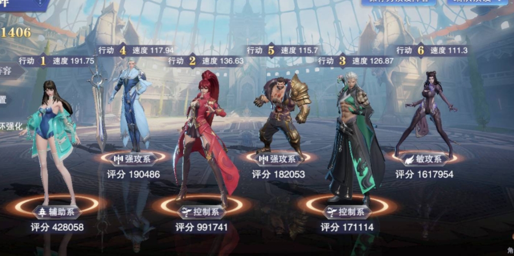 斗罗大陆赵无极天赋怎么加点