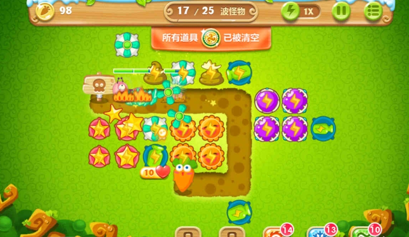 保卫萝卜2第96关月亮塔在哪里 保卫萝卜2第96关月亮塔在哪里
