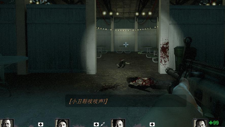 求生之路2谷仓怎么过