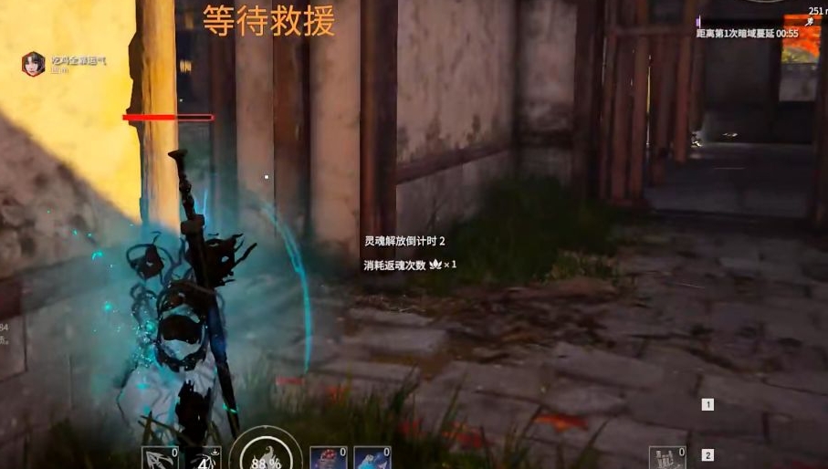 永劫无间神技怎么打出来