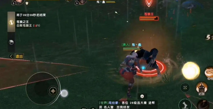 秦时明月手游兵家龙特效技能怎么样 秦时明月手游兵家龙特效技能怎么样