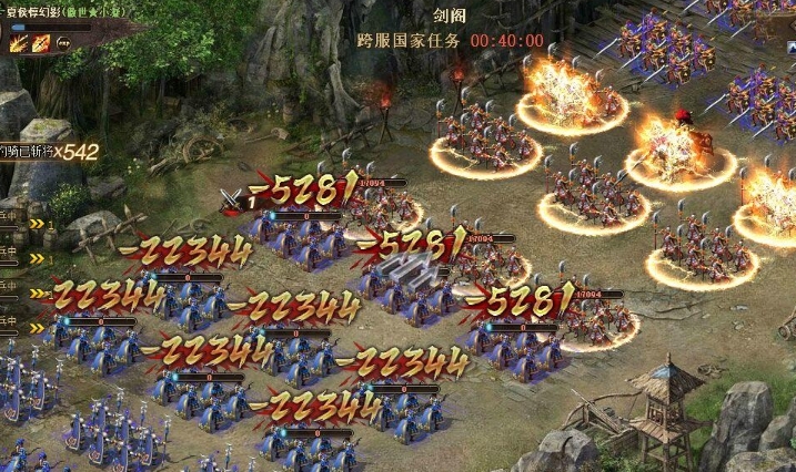 攻城掠地115级该如何玩