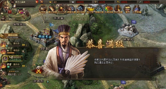 攻城掠地练兵令怎么领不到