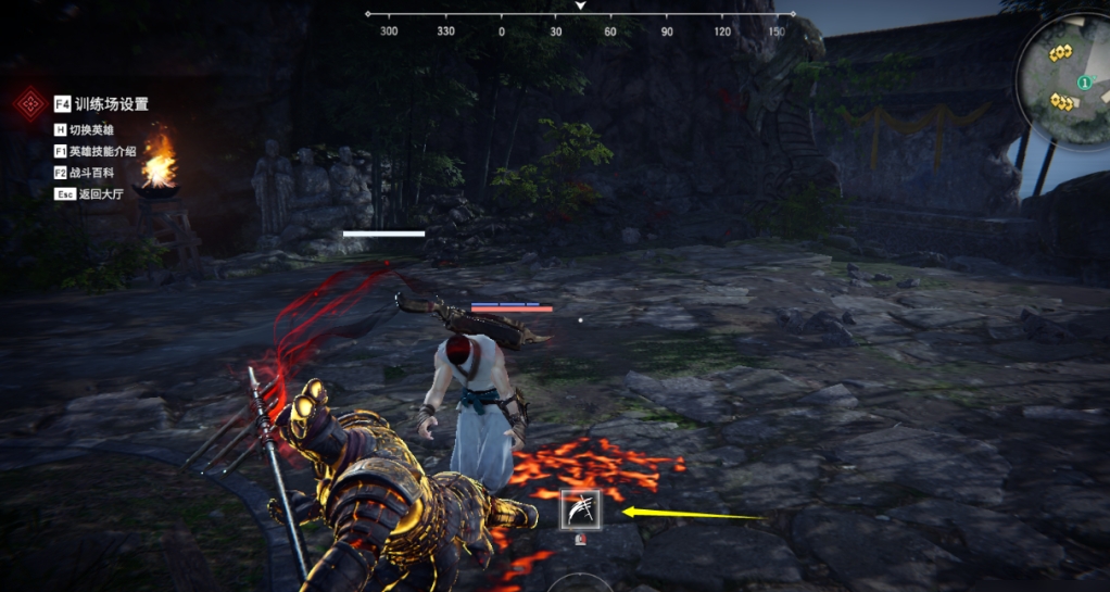 永劫无间神识在哪里看