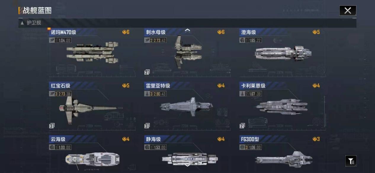 无尽的拉格朗日太阳鲸怎么得 无尽的拉格朗日太阳鲸怎么得