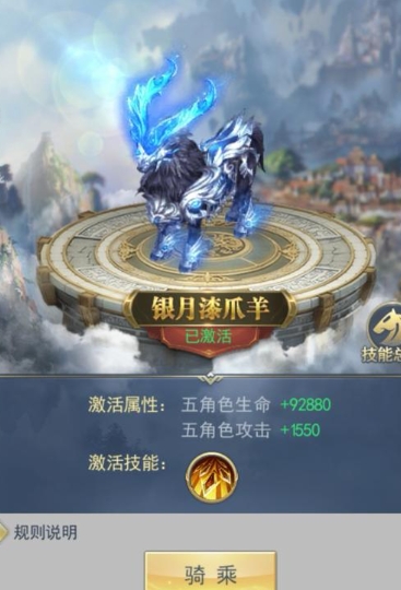 斗罗大陆10万年魂兽都有哪些