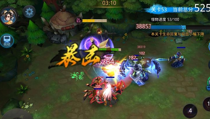 乱斗西游黑熊精技能怎么获得 乱斗西游黑熊精技能怎么获得