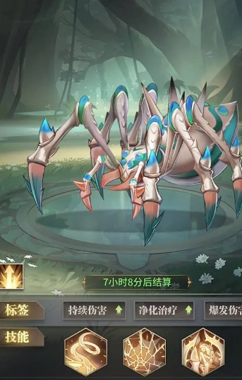 斗罗大陆里面的魂兽有哪些最厉害 斗罗大陆里面的魂兽有哪些最厉害