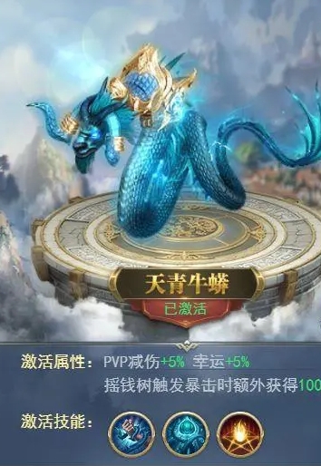 斗罗大陆里面的魂兽有哪些最厉害 斗罗大陆里面的魂兽有哪些最厉害