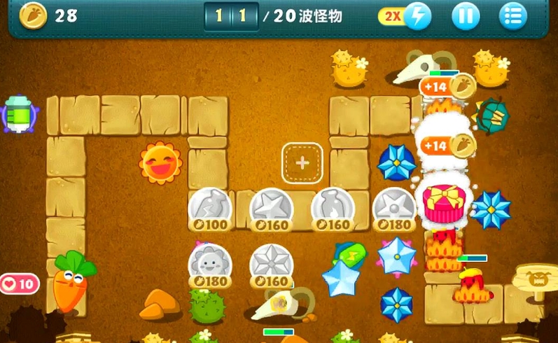 保卫萝卜游乐场2金萝卜怎么获取