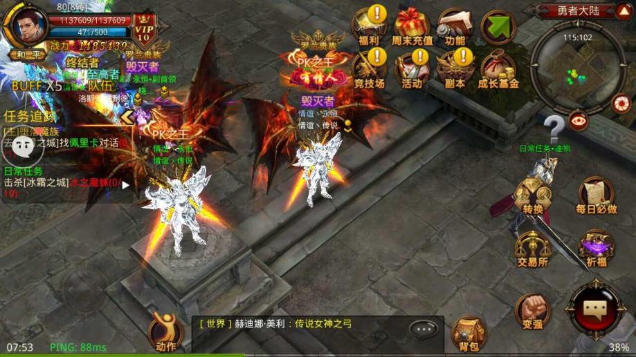 全民奇迹力量剑士怎么加点 全民奇迹力量剑士怎么加点