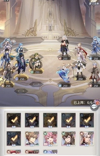斗罗大陆中有什么控制武魂 斗罗大陆中有什么控制武魂