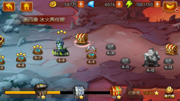 斗罗大陆矿洞体力怎么攒 斗罗大陆矿洞体力怎么攒
