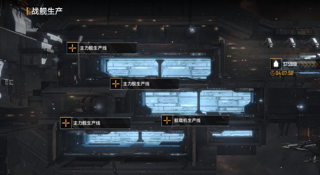无尽的拉格朗日哪些属于内圈