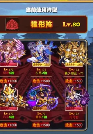 放开那三国3周瑜怎么防左慈 放开那三国3周瑜怎么防左慈