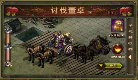 攻城掠地手游围堵街亭怎么玩