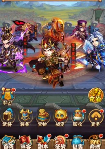 少年三国志董卓组合怎么玩 少年三国志董卓组合怎么玩