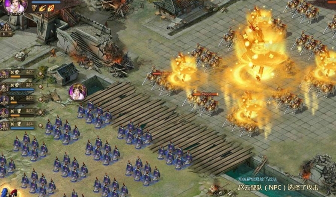 攻城掠地破阵势如破竹怎么开的 攻城掠地破阵势如破竹怎么开的