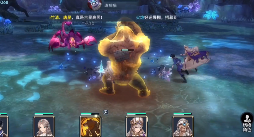 斗罗大陆武魂觉醒昊天锤阵容怎么玩