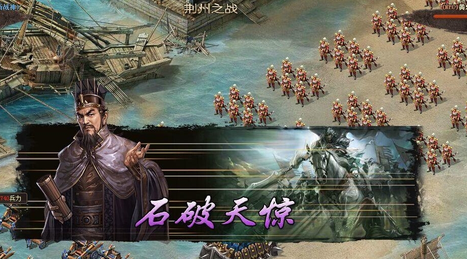 攻城掠地司马懿用什么阵容