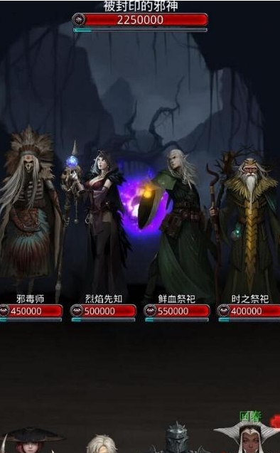地下城堡2辛西娅任务怎么玩