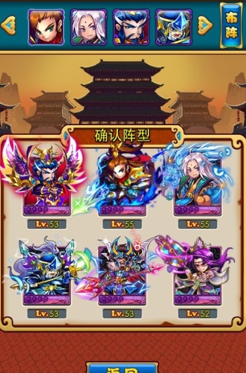 放开那三国3魏国武将怎么获得