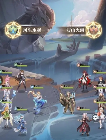 斗罗大陆伊始之海海岛竞技怎么打