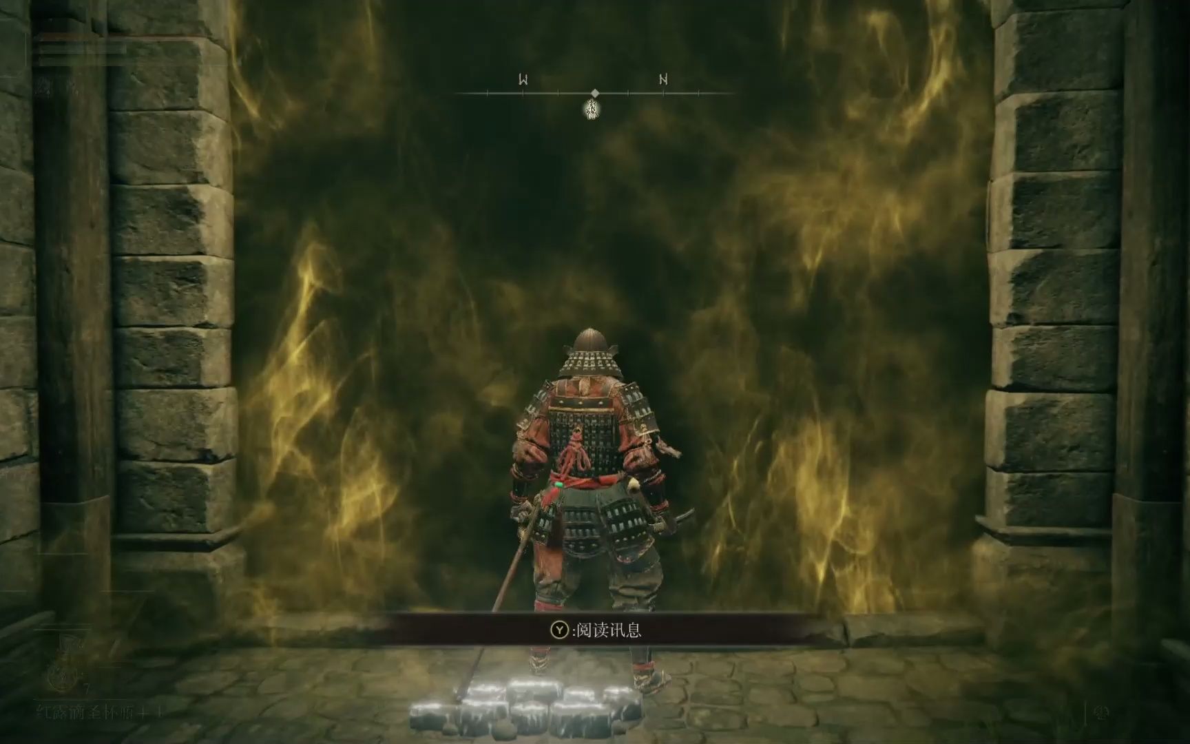 艾尔登法环武士满级怎么加点 艾尔登法环武士满级怎么加点