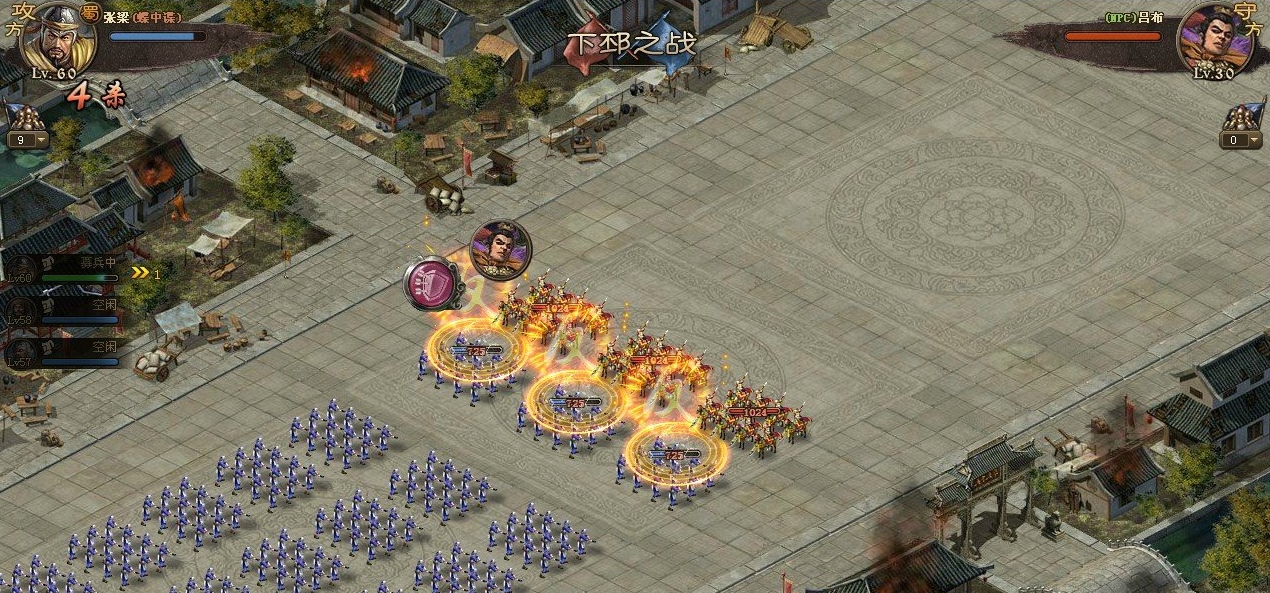 攻城掠地怎么私聊 攻城掠地怎么私聊