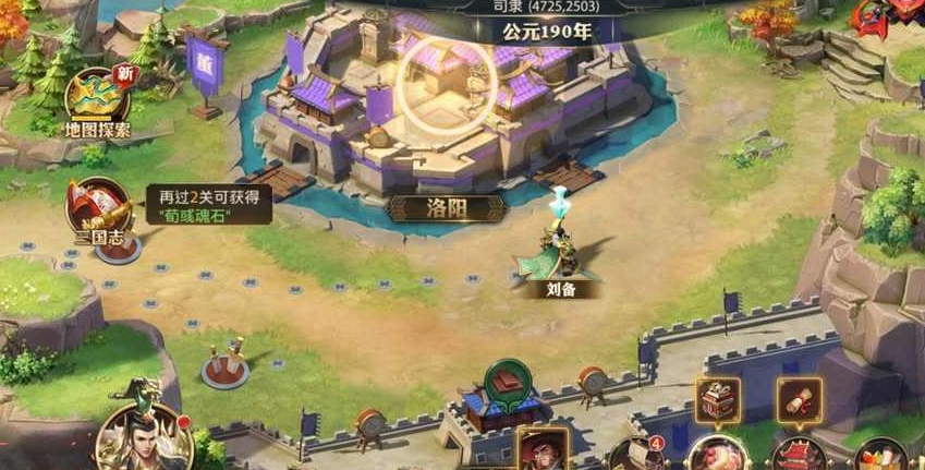 少年三国志双暗金阵容怎么玩