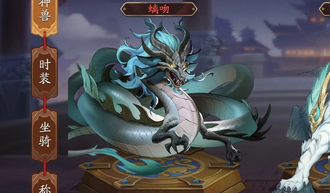 放开那三国3魏国神兽怎么打 放开那三国3魏国神兽怎么打