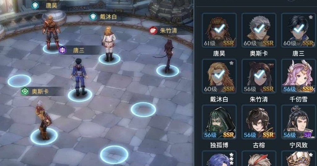 斗罗大陆斗神再临强力阵容是什么 斗罗大陆斗神再临强力阵容是什么