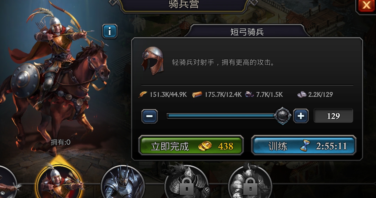 阿瓦隆之王攻城车有什么用 阿瓦隆之王攻城车有什么用