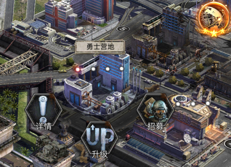 旭日之城14关怎么过的快 旭日之城14关怎么过的快