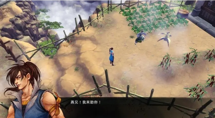 侠客风云传如何看任务