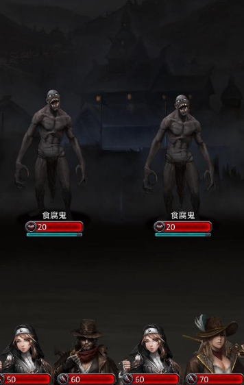 地下城堡2迷宫boss怎么打 地下城堡2迷宫boss怎么打