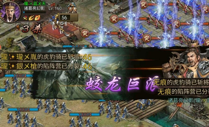 攻城掠地木牛送什么