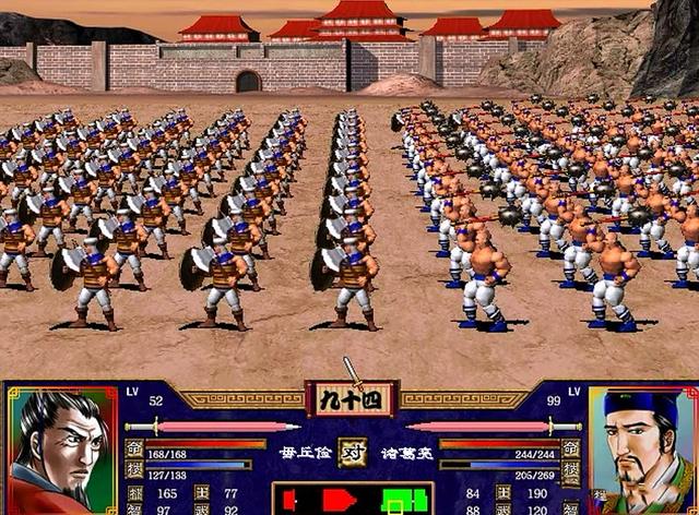 三国群英传2什么兵厉害