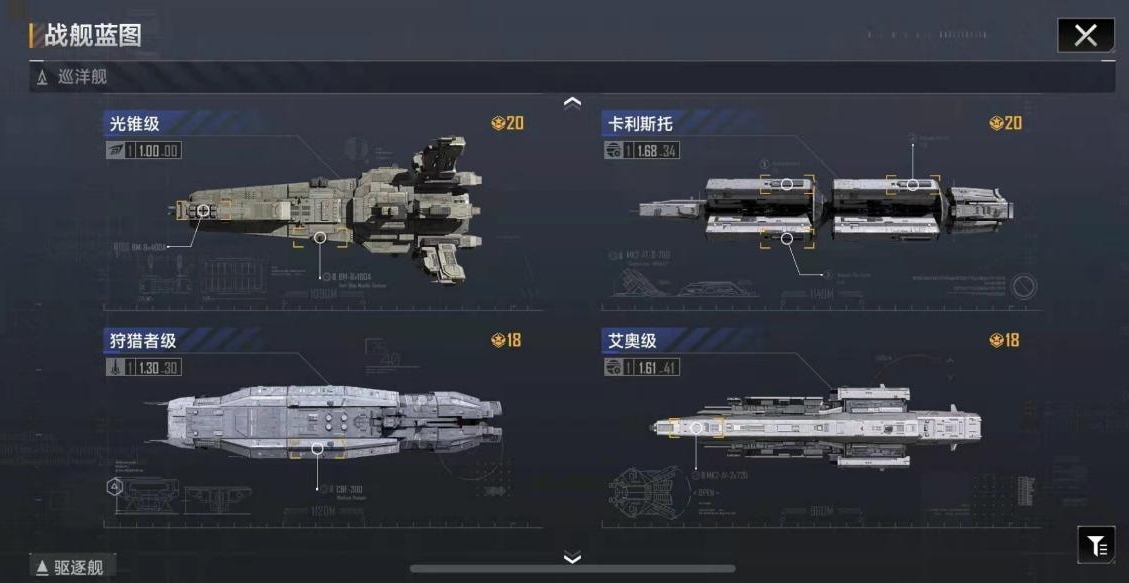 无尽的拉格朗日怎么搬砖赚钱 无尽的拉格朗日怎么搬砖赚钱
