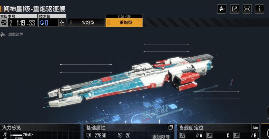 无尽的拉格朗日怎么搬砖赚钱 无尽的拉格朗日怎么搬砖赚钱