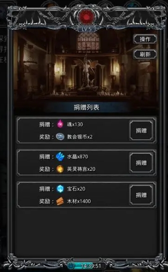 地下城堡2金包哪里刷 地下城堡2金包哪里刷